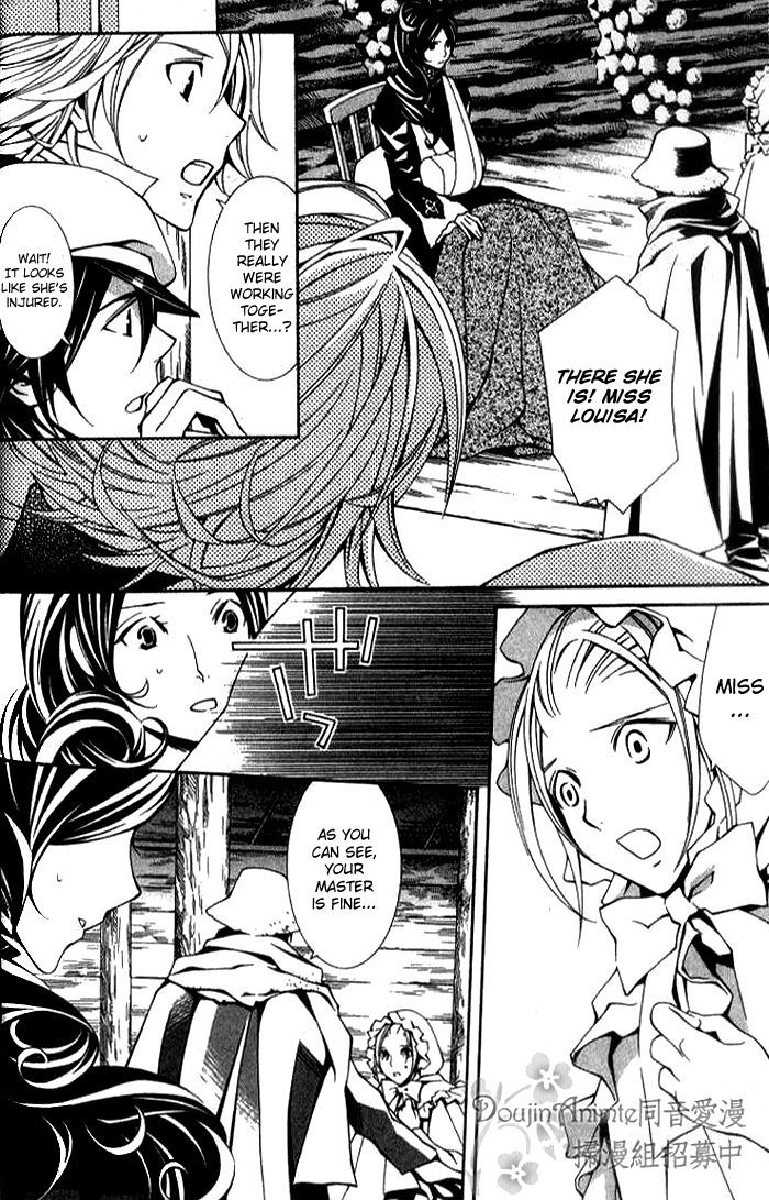 Furansu Shiki Kottou Seikatsu Chapter 2 page 15 - Chapter 2