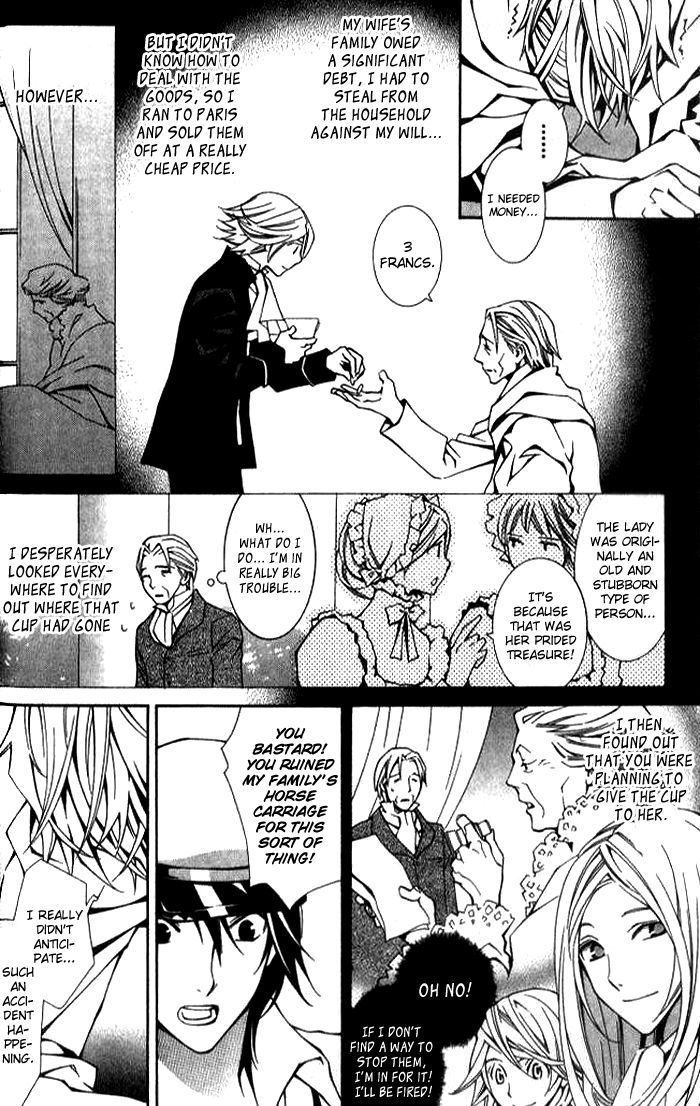 Furansu Shiki Kottou Seikatsu Chapter 2 page 19 - Chapter 2