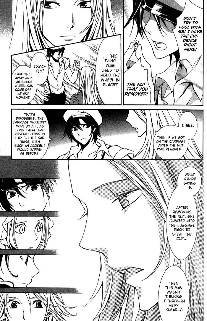Furansu Shiki Kottou Seikatsu Chapter 2 page 20 - Chapter 2