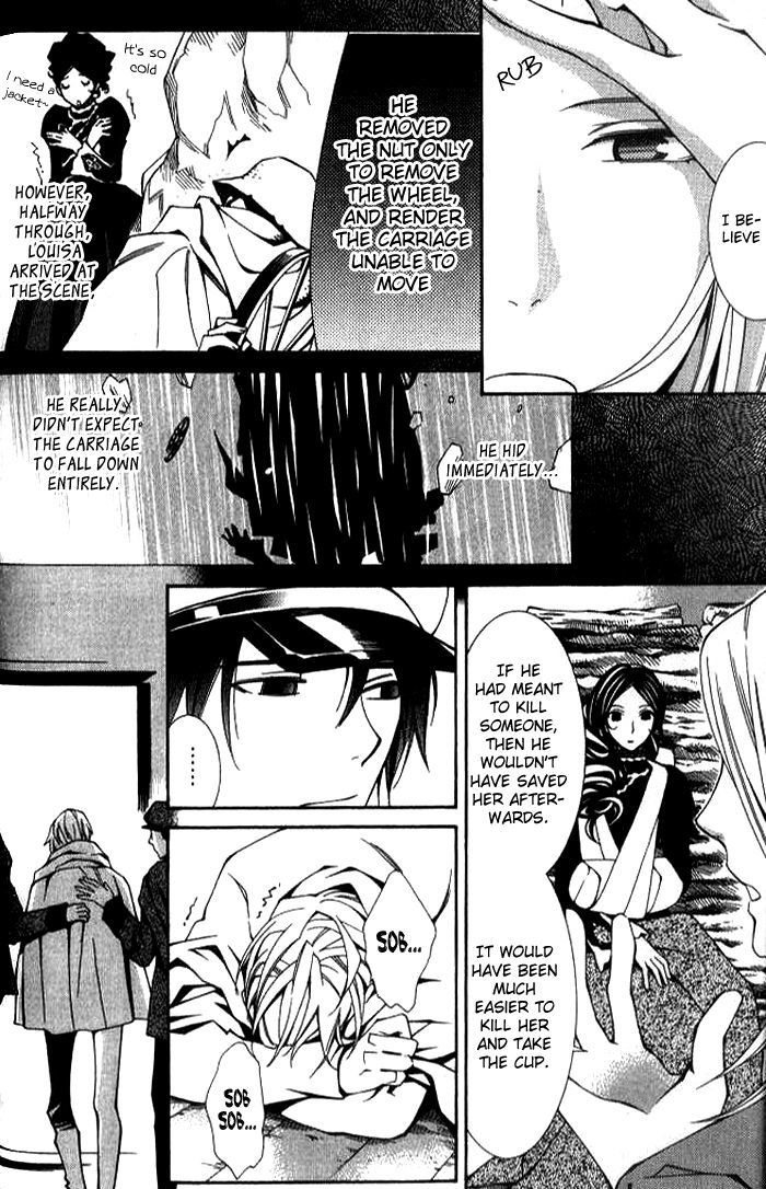 Furansu Shiki Kottou Seikatsu Chapter 2 page 21 - Chapter 2
