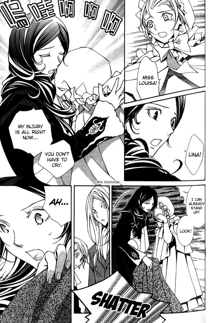 Furansu Shiki Kottou Seikatsu Chapter 2 page 22 - Chapter 2