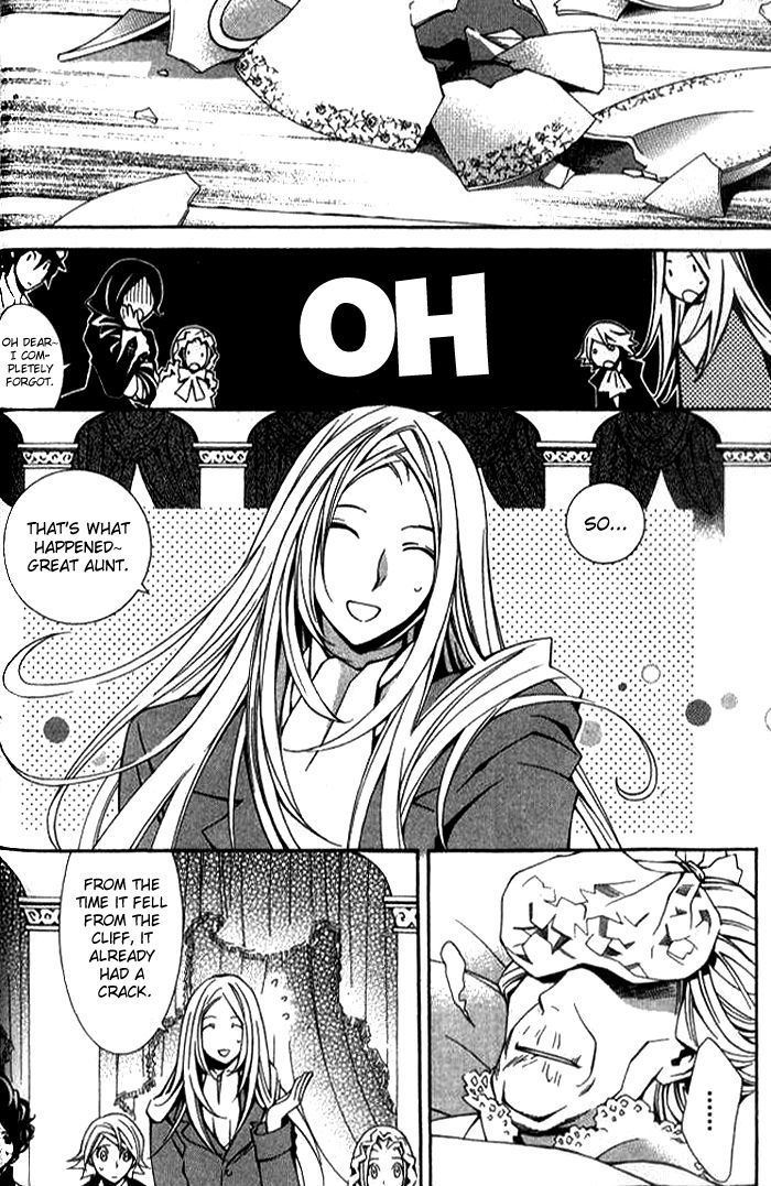 Furansu Shiki Kottou Seikatsu Chapter 2 page 23 - Chapter 2