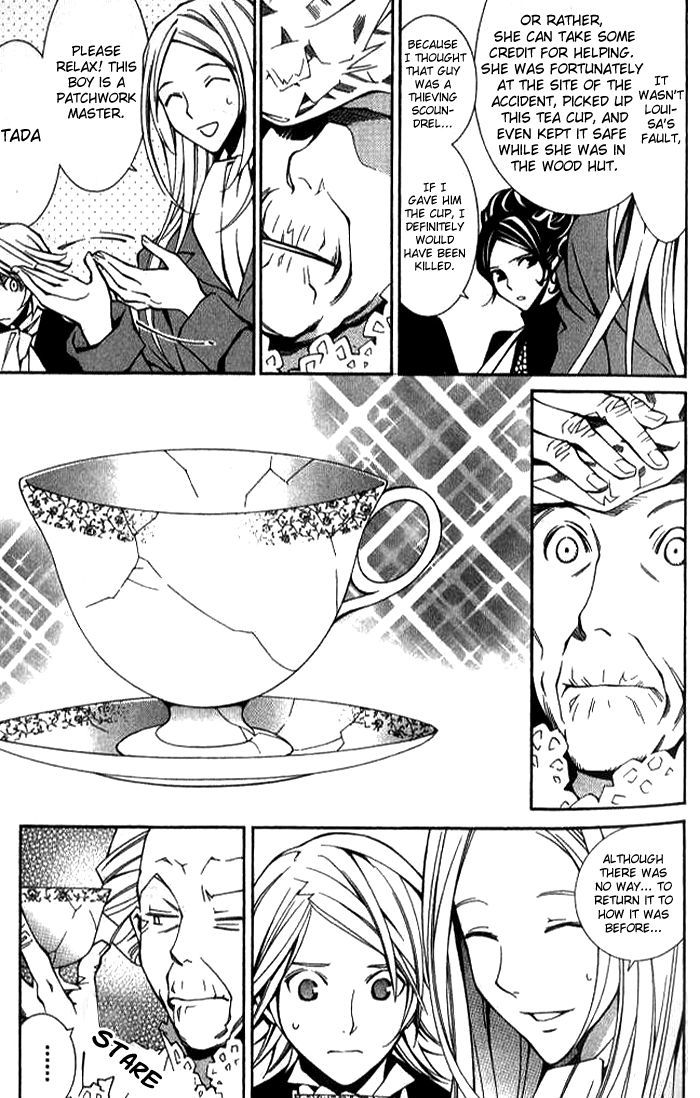 Furansu Shiki Kottou Seikatsu Chapter 2 page 24 - Chapter 2
