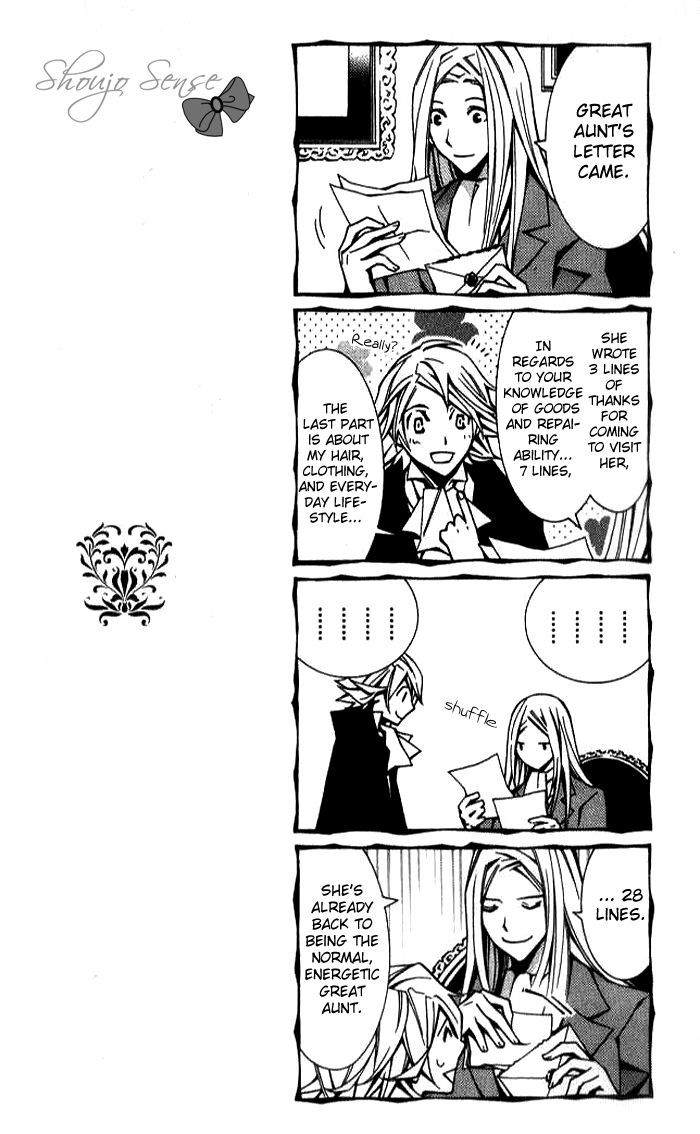 Furansu Shiki Kottou Seikatsu Chapter 2 page 27 - Chapter 2