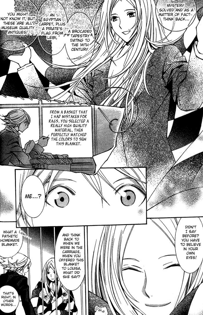 Furansu Shiki Kottou Seikatsu Chapter 2 page 7 - Chapter 2