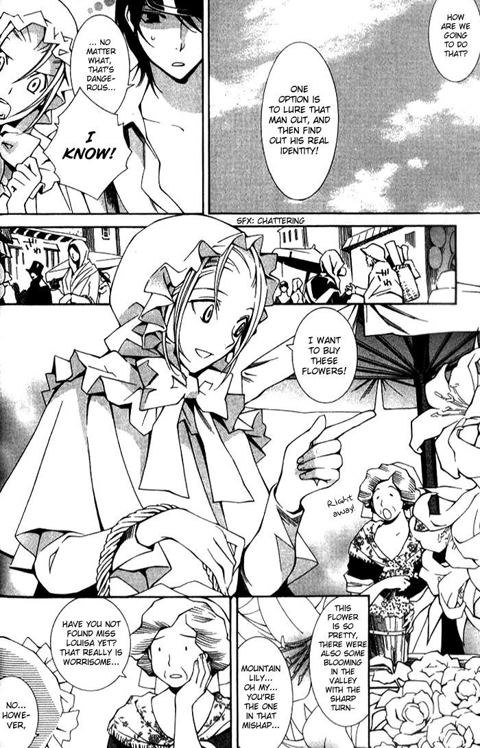 Furansu Shiki Kottou Seikatsu Chapter 2 page 9 - Chapter 2