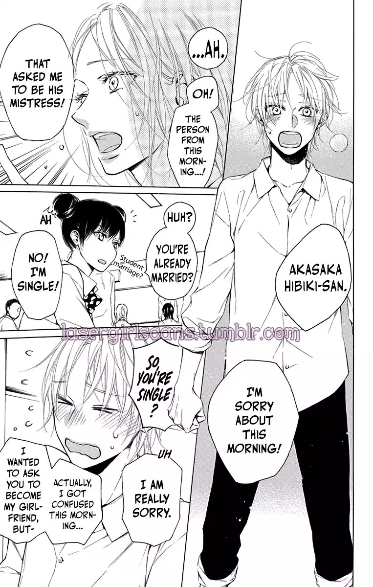 Furare Girl Chapter 1 page 12 - Chapter 1