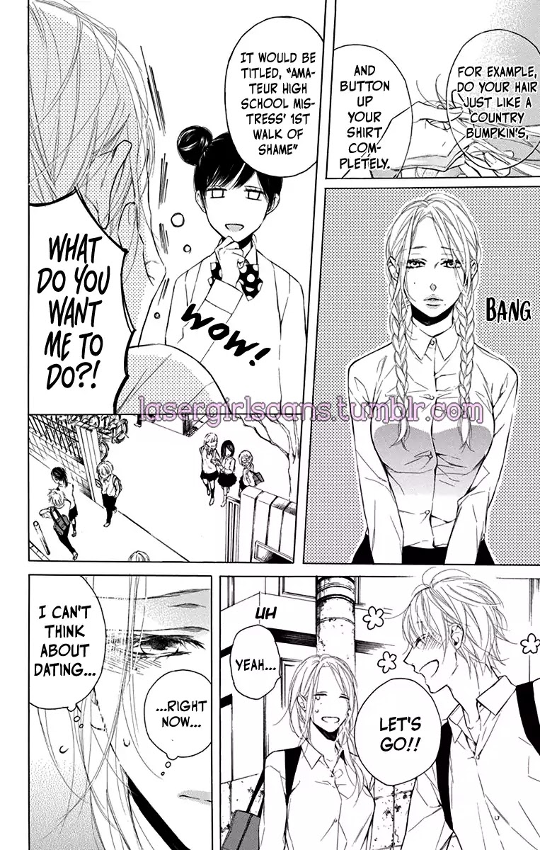 Furare Girl Chapter 1 page 17 - Chapter 1