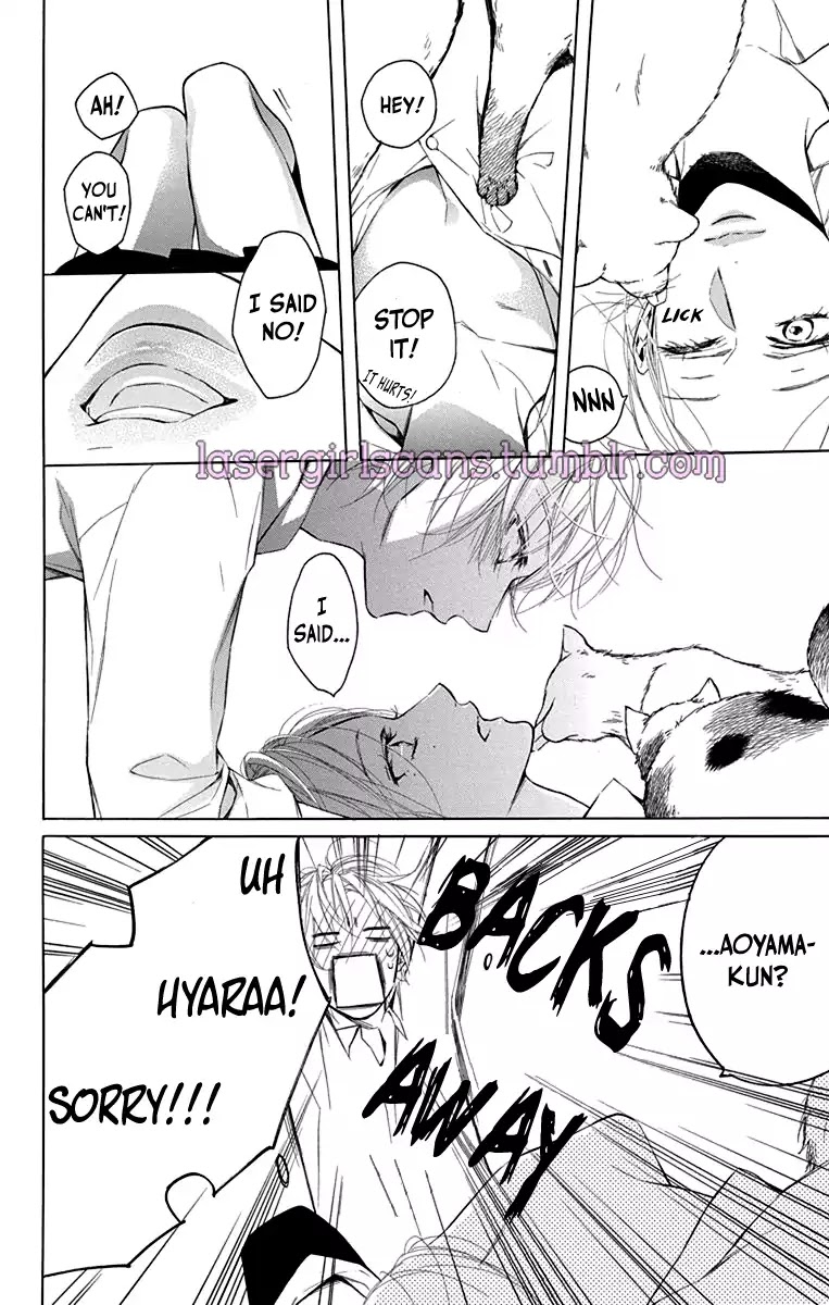Furare Girl Chapter 1 page 23 - Chapter 1