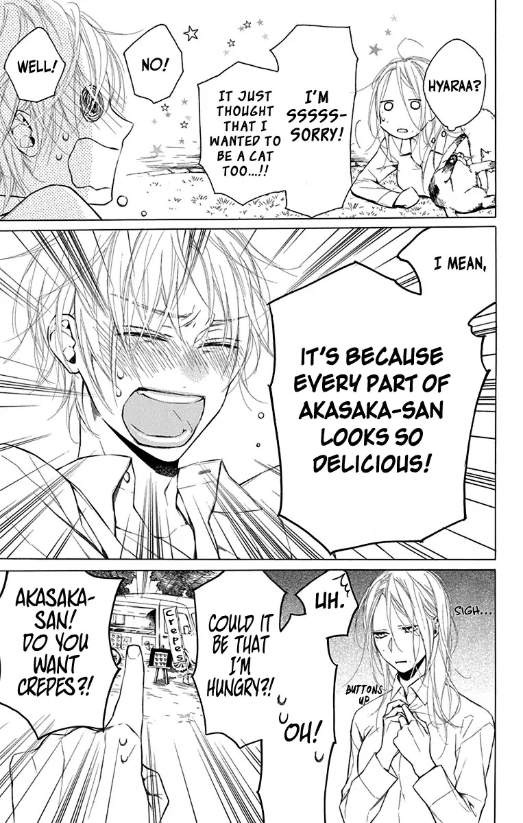 Furare Girl Chapter 1 page 24 - Chapter 1