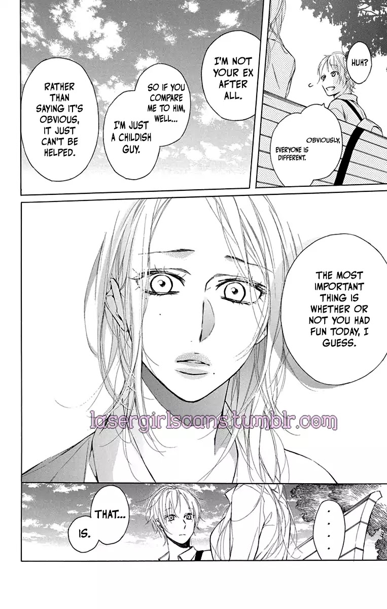 Furare Girl Chapter 1 page 27 - Chapter 1