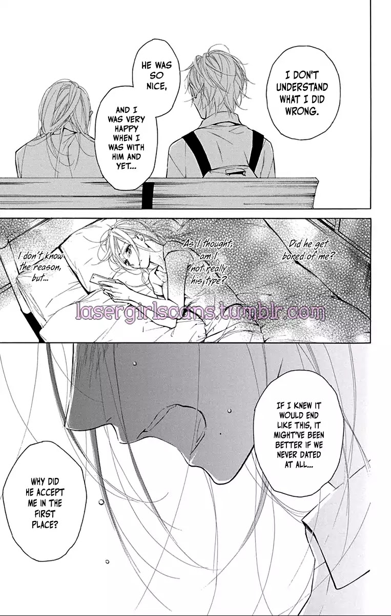 Furare Girl Chapter 1 page 32 - Chapter 1
