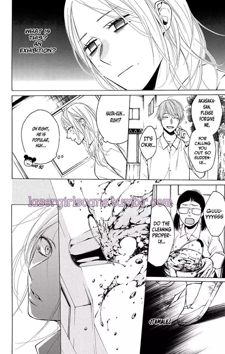 Furare Girl Chapter 1 page 37 - Chapter 1