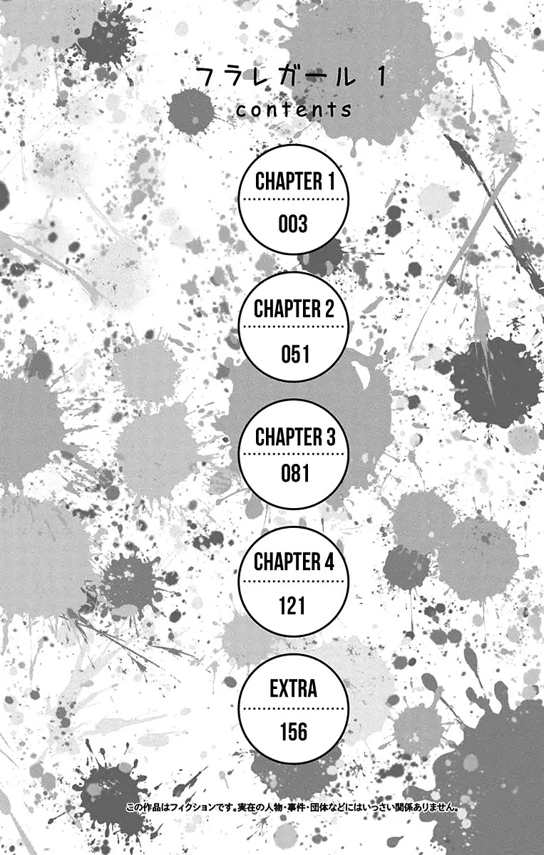 Furare Girl Chapter 1 page 4 - Chapter 1
