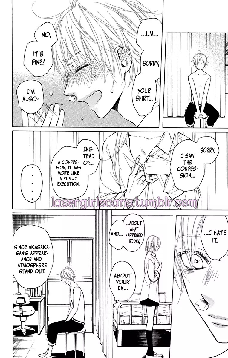 Furare Girl Chapter 1 page 43 - Chapter 1
