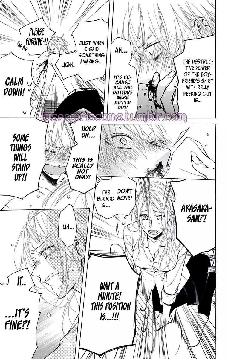 Furare Girl Chapter 1 page 46 - Chapter 1