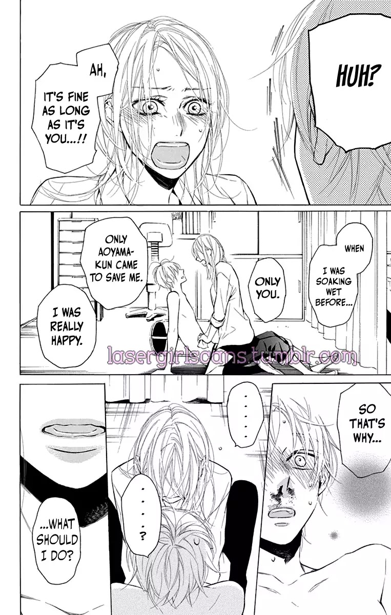 Furare Girl Chapter 1 page 47 - Chapter 1