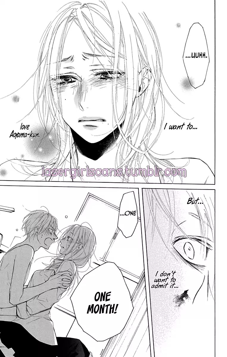 Furare Girl Chapter 1 page 48 - Chapter 1