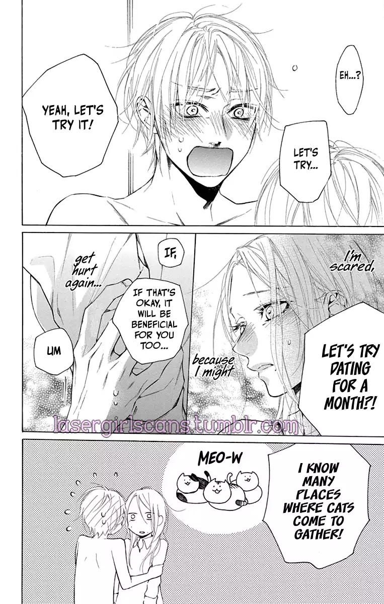 Furare Girl Chapter 1 page 49 - Chapter 1