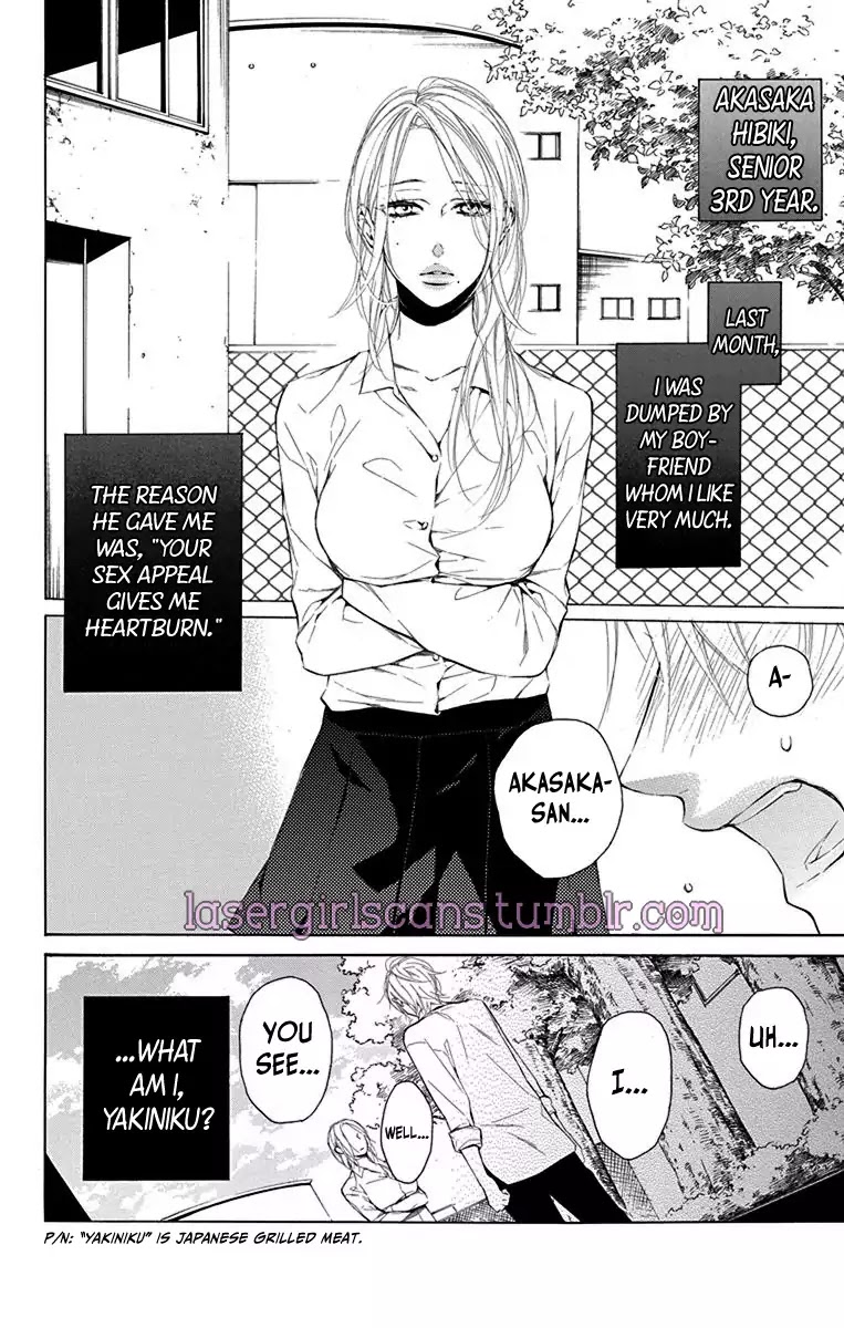 Furare Girl Chapter 1 page 7 - Chapter 1