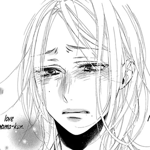 Furare Girl Chapter 1 cover