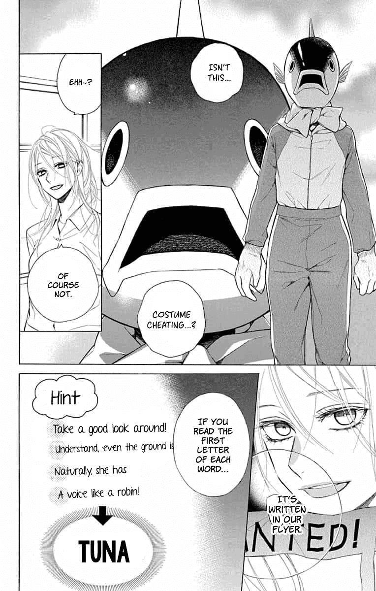 Furare Girl Chapter 10 page 10 - Chapter 10