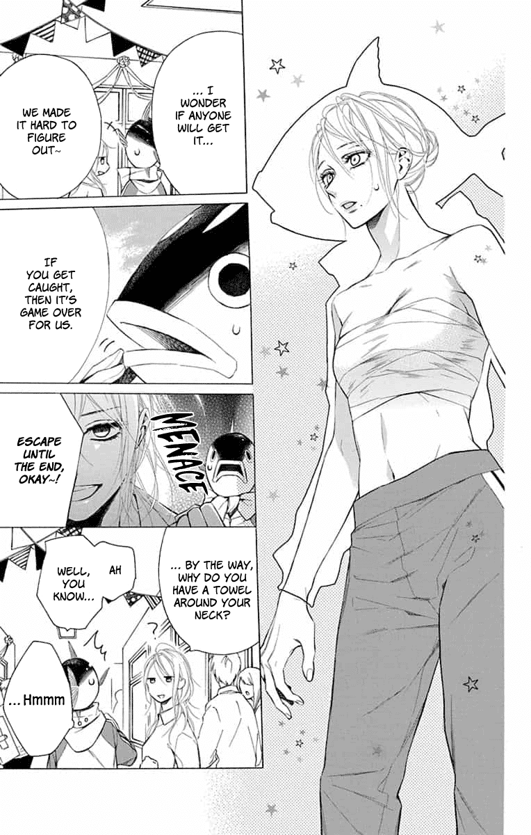 Furare Girl Chapter 10 page 11 - Chapter 10