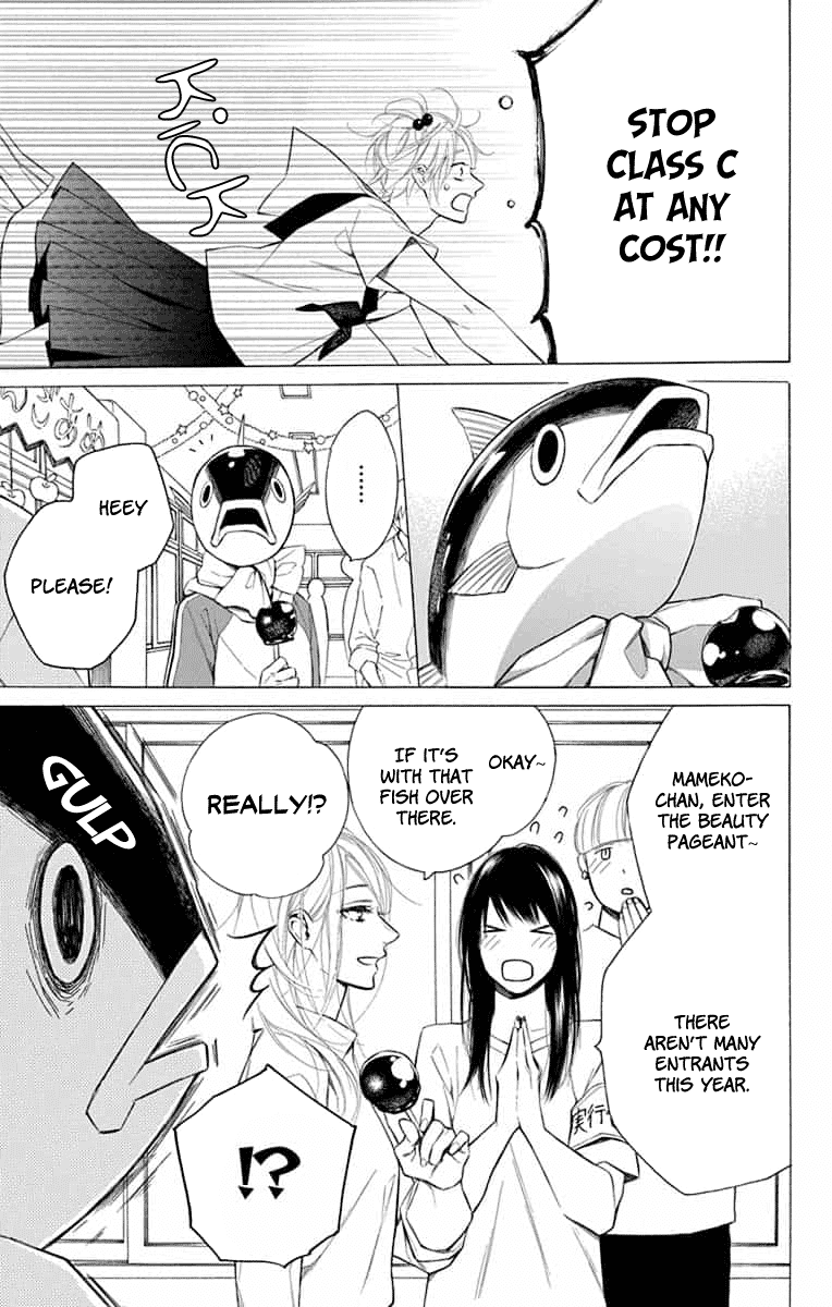 Furare Girl Chapter 10 page 15 - Chapter 10