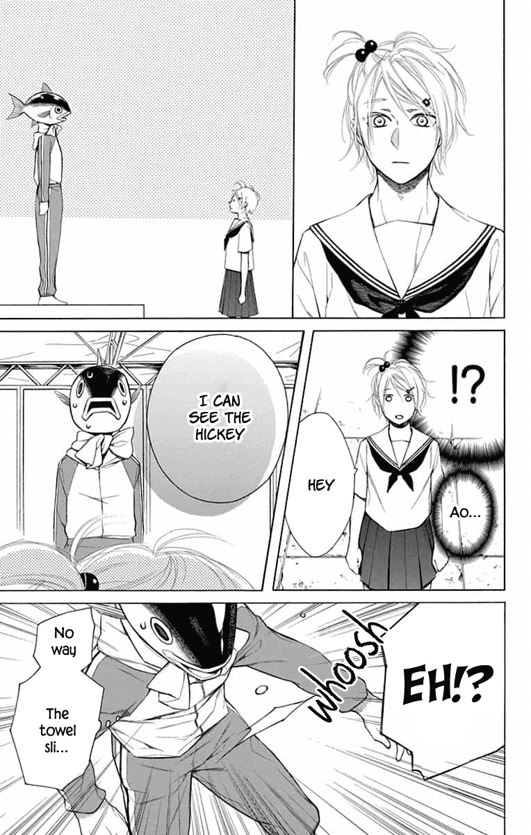 Furare Girl Chapter 10 page 21 - Chapter 10