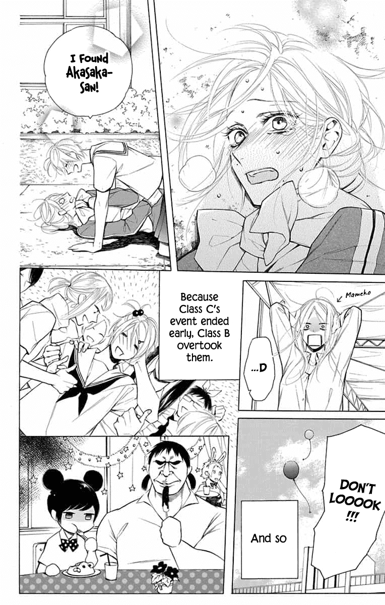 Furare Girl Chapter 10 page 24 - Chapter 10