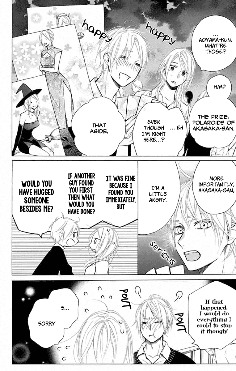 Furare Girl Chapter 10 page 26 - Chapter 10
