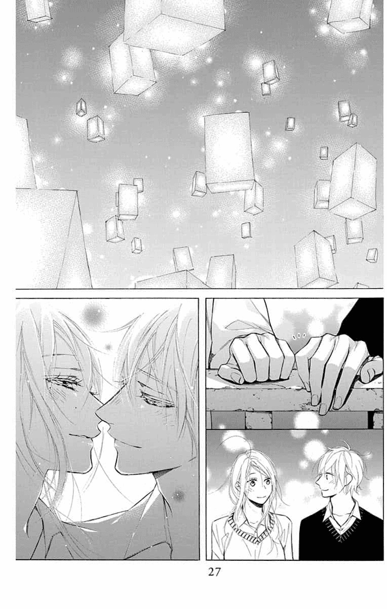 Furare Girl Chapter 10 page 29 - Chapter 10