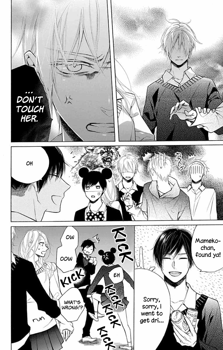 Furare Girl Chapter 10 page 32 - Chapter 10