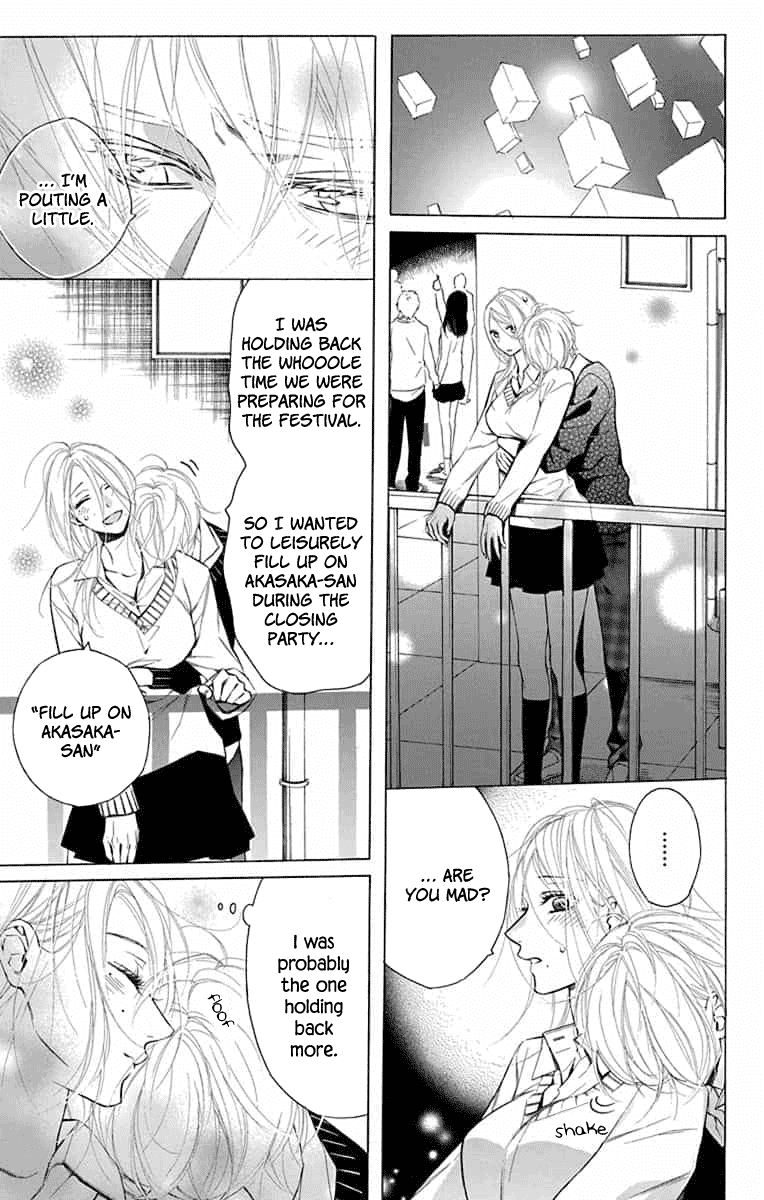 Furare Girl Chapter 10 page 33 - Chapter 10