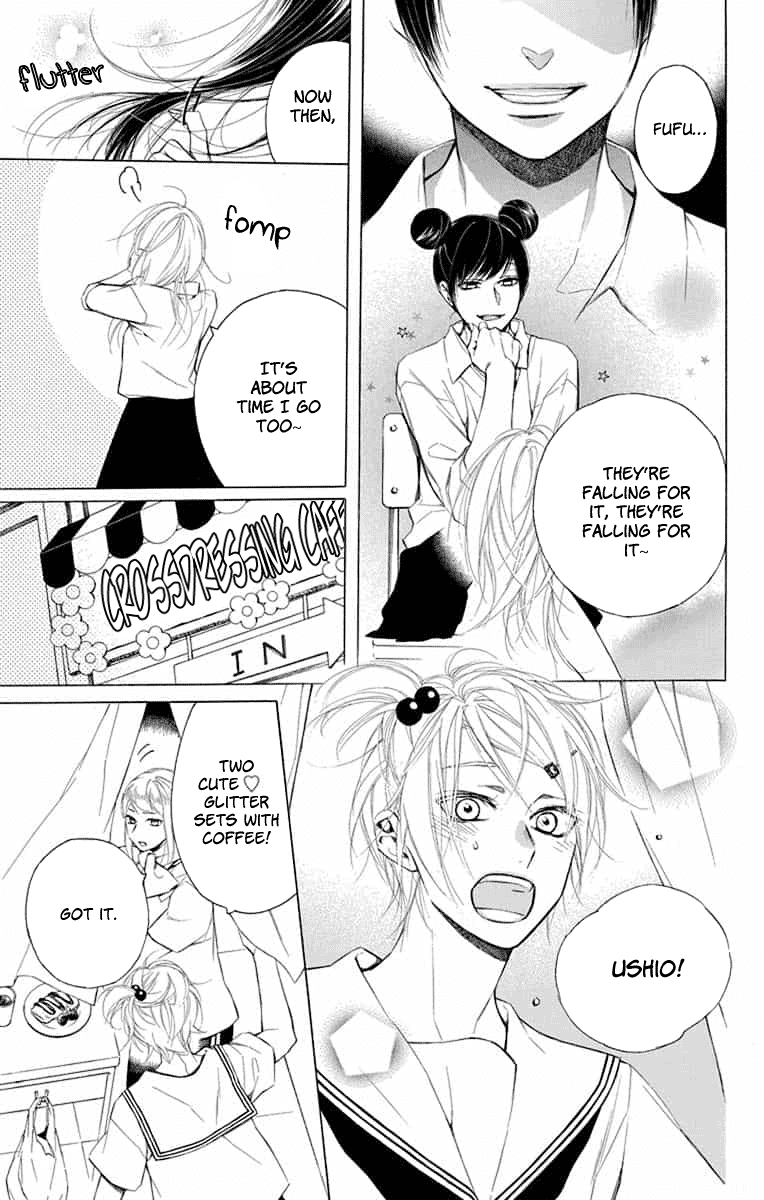 Furare Girl Chapter 10 page 7 - Chapter 10