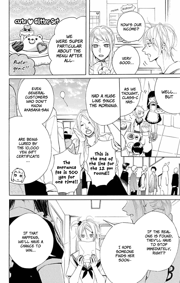 Furare Girl Chapter 10 page 8 - Chapter 10