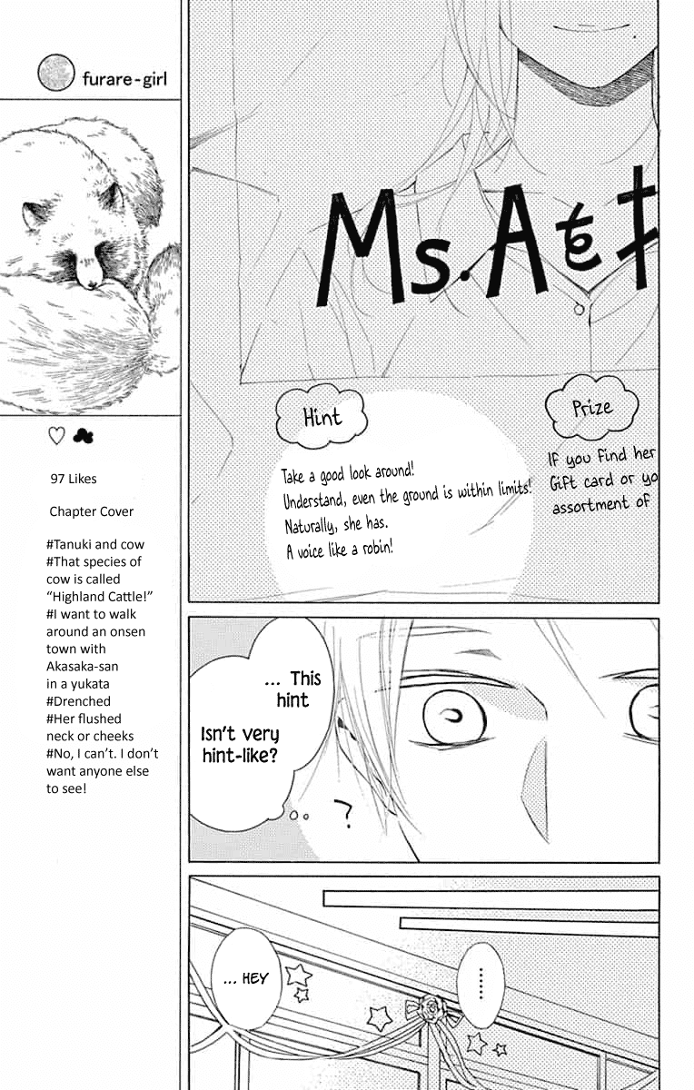 Furare Girl Chapter 10 page 9 - Chapter 10