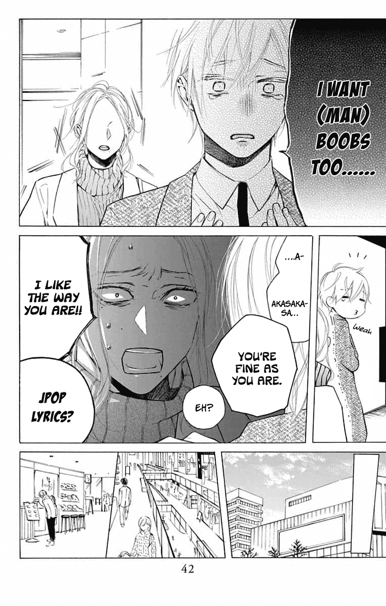 Furare Girl Chapter 11 page 11 - Chapter 11