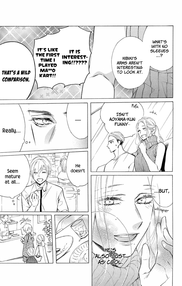 Furare Girl Chapter 11 page 14 - Chapter 11