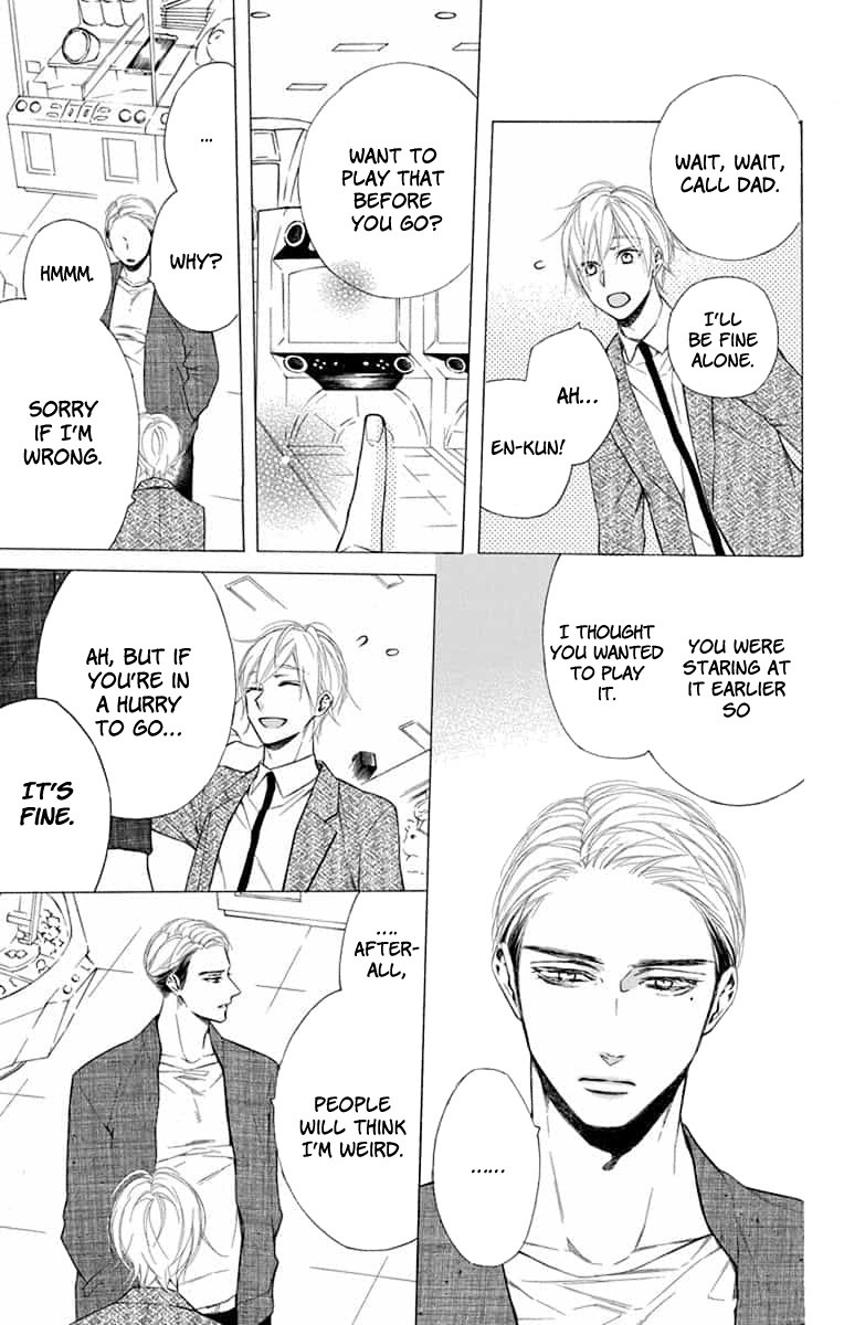 Furare Girl Chapter 11 page 16 - Chapter 11