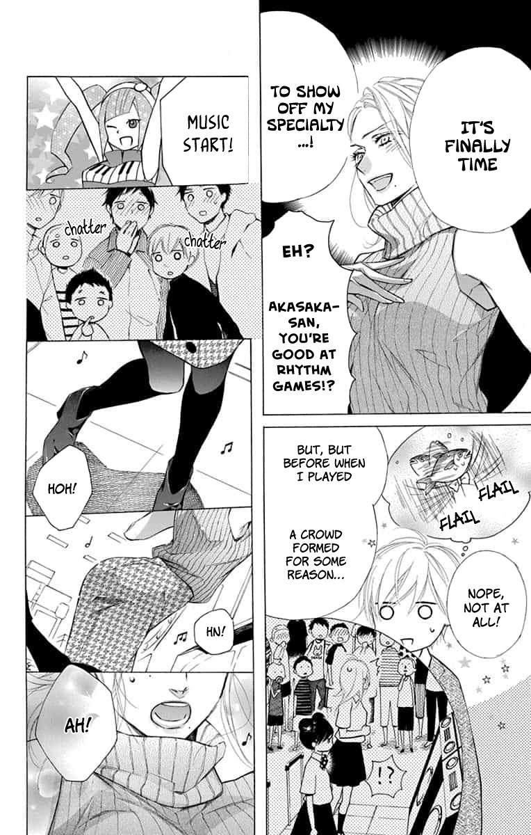 Furare Girl Chapter 11 page 19 - Chapter 11