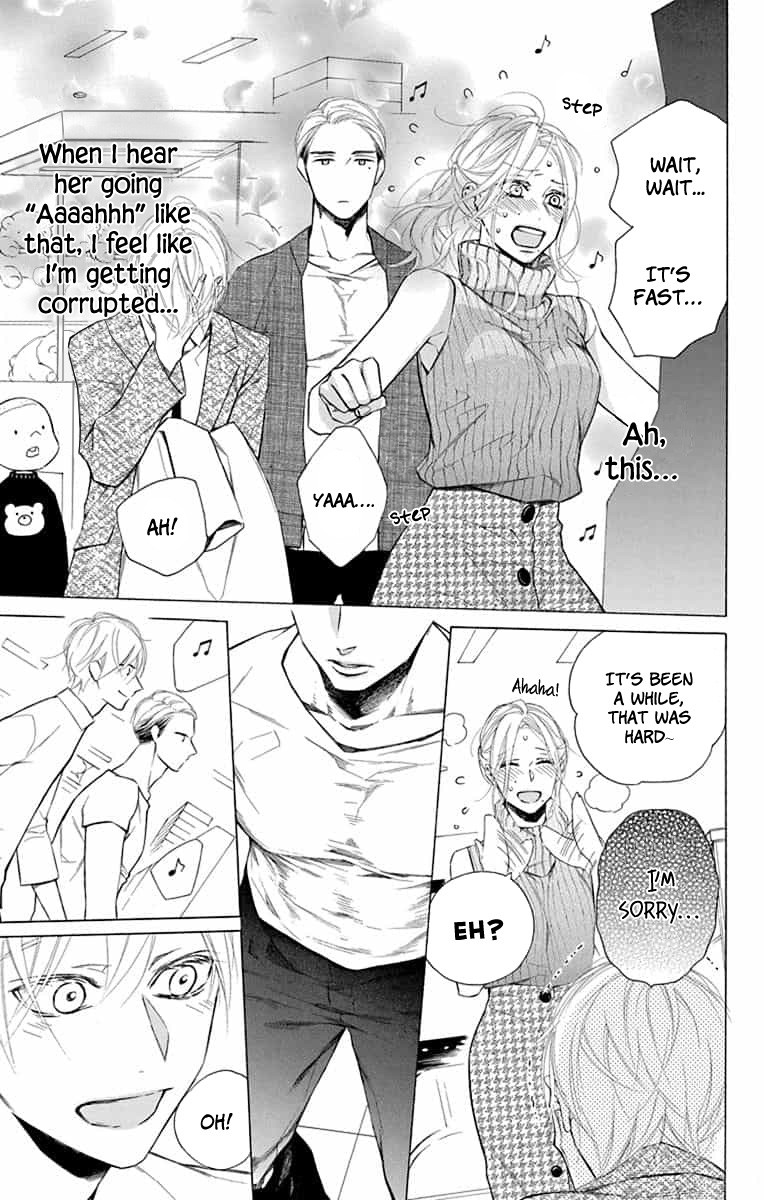 Furare Girl Chapter 11 page 20 - Chapter 11