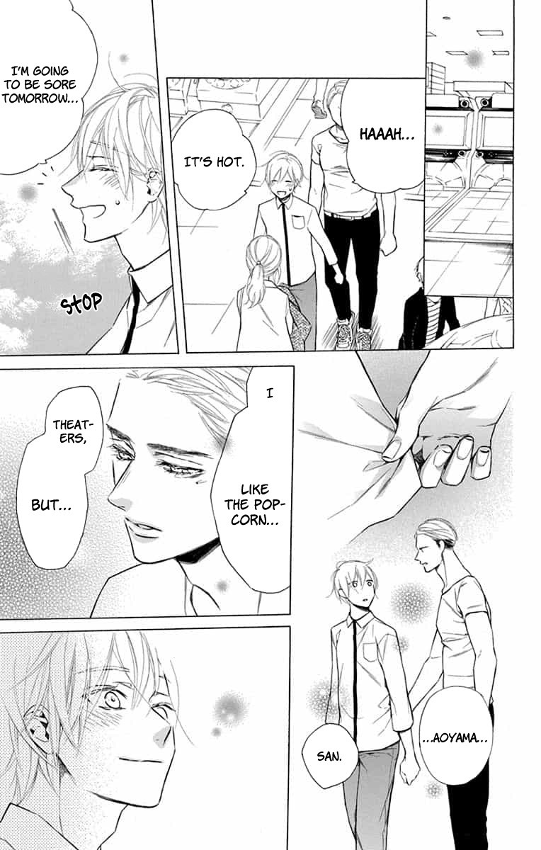 Furare Girl Chapter 11 page 22 - Chapter 11