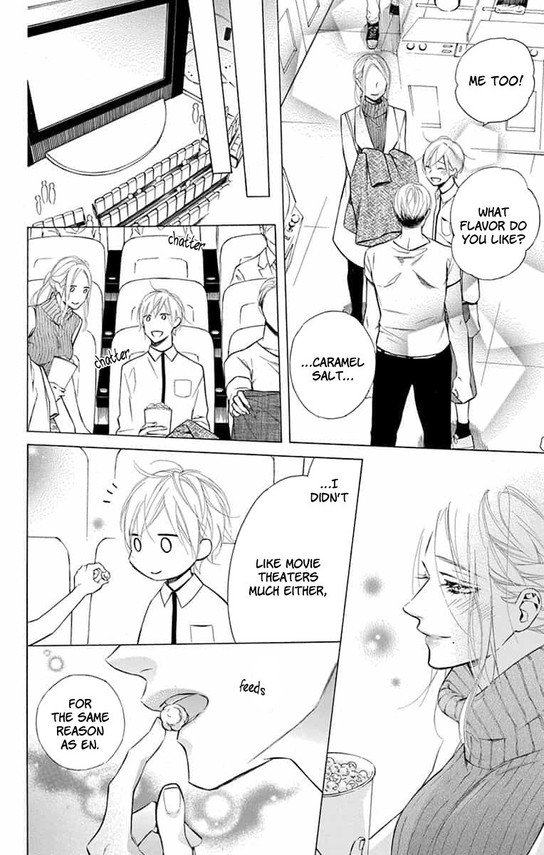 Furare Girl Chapter 11 page 23 - Chapter 11