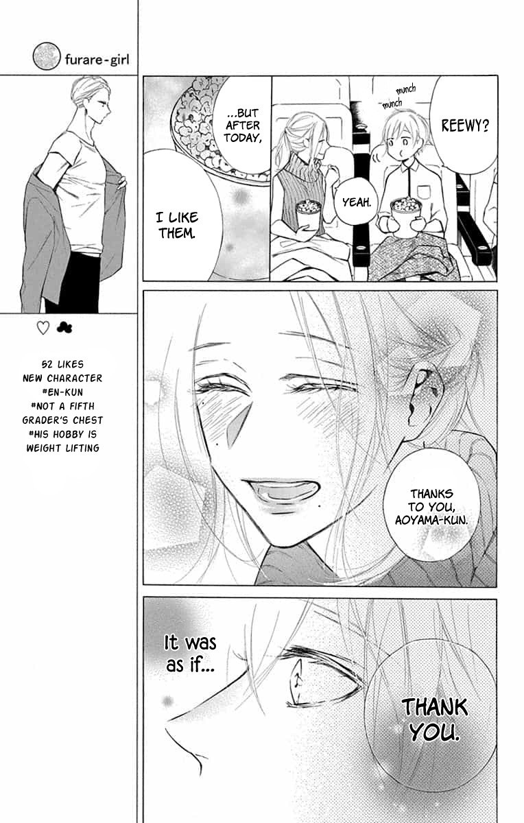 Furare Girl Chapter 11 page 24 - Chapter 11