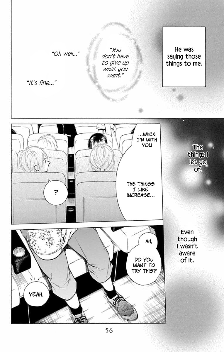 Furare Girl Chapter 11 page 25 - Chapter 11