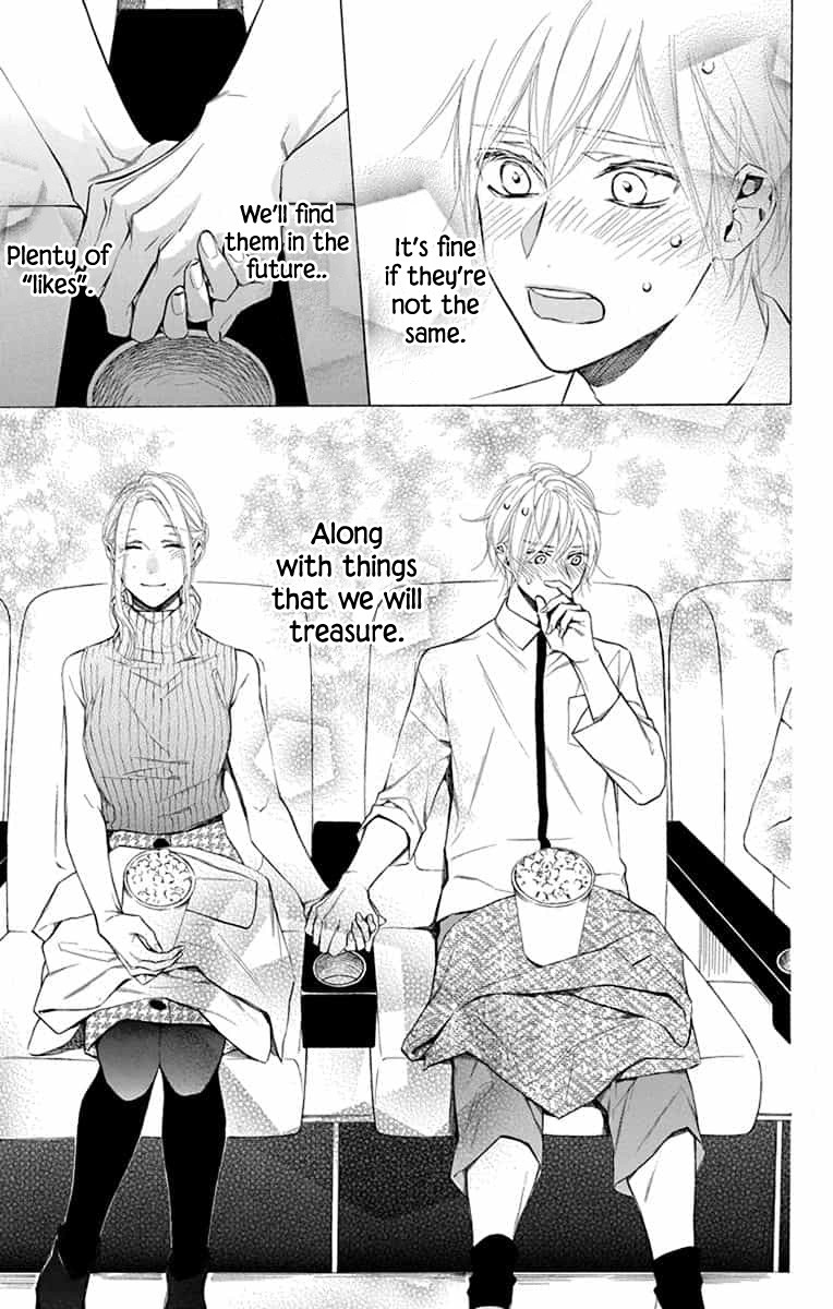 Furare Girl Chapter 11 page 28 - Chapter 11