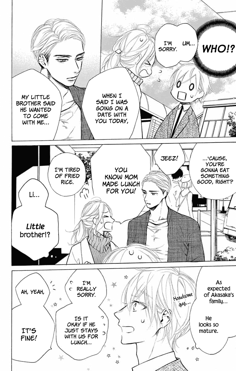 Furare Girl Chapter 11 page 5 - Chapter 11