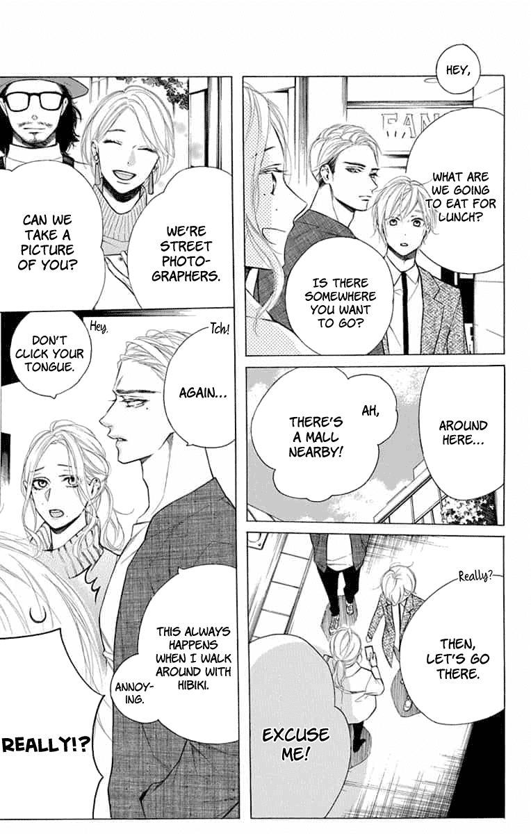 Furare Girl Chapter 11 page 8 - Chapter 11