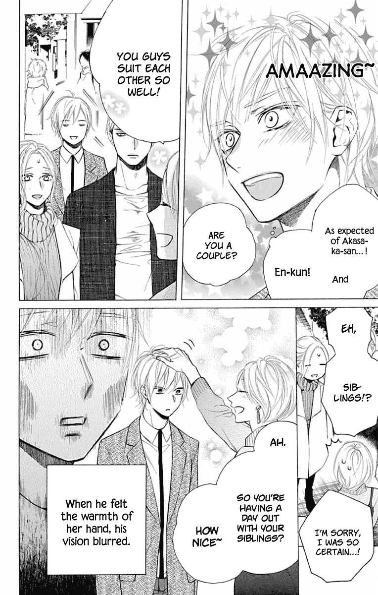 Furare Girl Chapter 11 page 9 - Chapter 11
